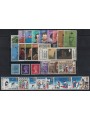 GRAN BRETAGNA 1973 Annata completa 33v MNH**
