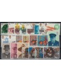 GREAT BRITAIN 1974 Complete year 22v MNH**