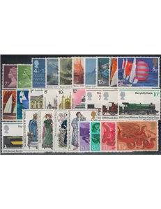 GREAT BRITAIN 1975 Complete Year 29v MNH**