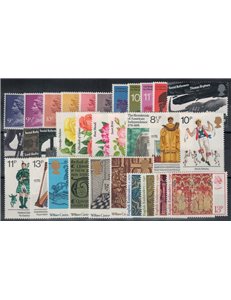 GREAT BRITAIN 1976 Complete Year 31v MNH**