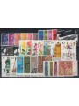 GREAT BRITAIN 1976 Complete Year 31v MNH**