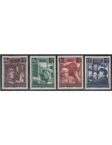 AUSTRIA 1951 For reconstruction works 4v MNH**
