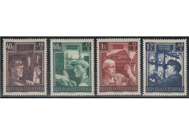 AUSTRIA 1951 For reconstruction works 4v MNH**