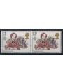 GREAT BRITAIN 1980 Europa variety, pair of 12p MNH**