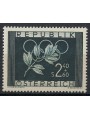 AUSTRIA 1952 Olimpiadi di Oslo e Helsinki MNH**