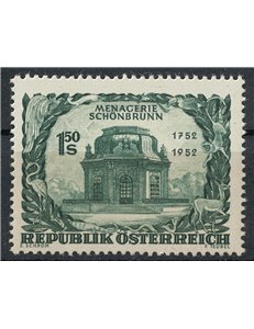 AUSTRIA 1952 Schonbrunn Zoological Garden MNH**