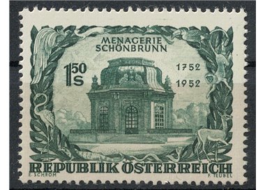 AUSTRIA 1952 Schonbrunn Zoological Garden MNH**