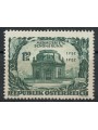 AUSTRIA 1952 Giardino Zoologico di Schonbrunn MNH**
