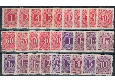 AUSTRIA 1949 Segnatasse 28v MNH**