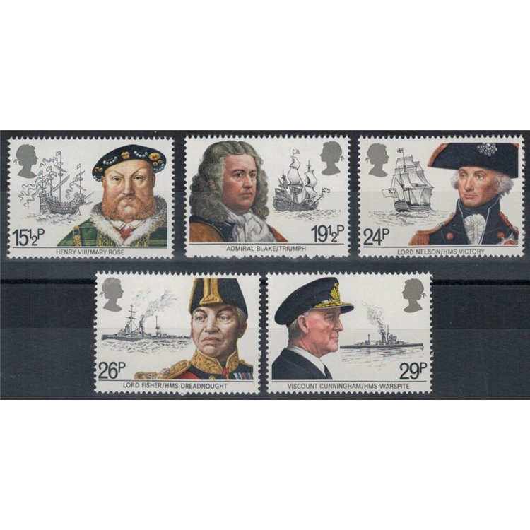 GREAT BRITAIN 1982 Maritime Traditions 5v MNH**