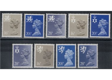 GRAN BRETAGNA 1983 Emblemi regionali 9v MNH**