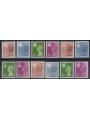GRAN BRETAGNA 1984 Emblemi regionali 12v MNH**