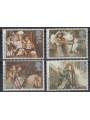 GRAN BRETAGNA 1985 Re Artù 4v MNH**