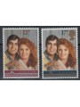GREAT BRITAIN 1986 Royal Wedding 2v MNH**