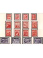 AUSTRIA 1947-48 Ordinary series, landscapes 16v MH*