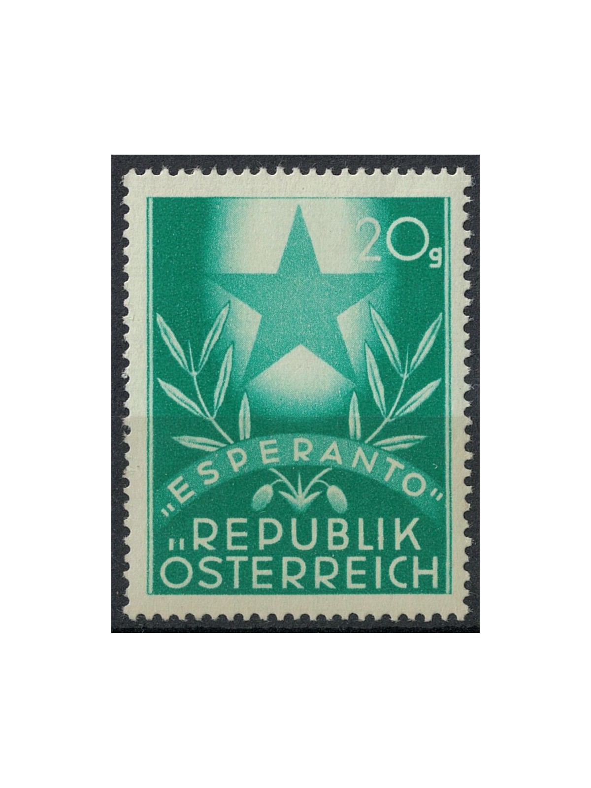AUSTRIA 1949 MNH Esperantist Congress**