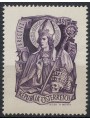 AUSTRIA 1949 San Gerardo MNH**