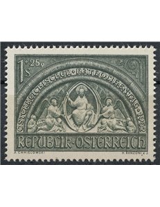 AUSTRIA 1952 Pro Catholic Day MNH**