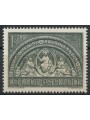AUSTRIA 1952 Pro giornata dei Cattolici MNH**