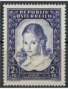 AUSTRIA 1952 Pro correspondence between children MNH**