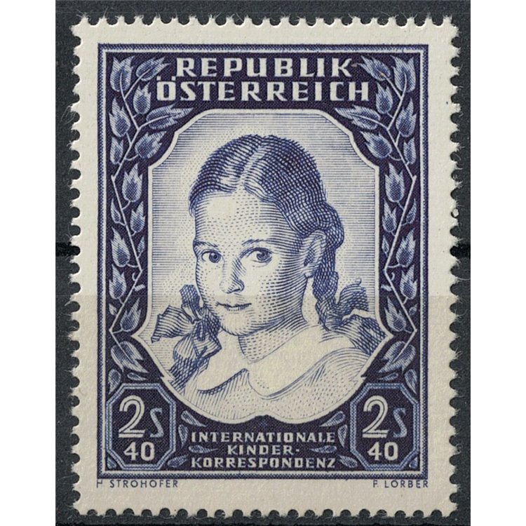 AUSTRIA 1952 Pro correspondence between children MNH**