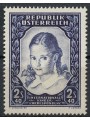 AUSTRIA 1952 Pro corrispondenza tra i fanciulli MNH**