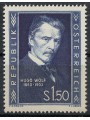 AUSTRIA 1953 Ugo Wolf MNH**