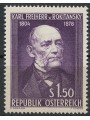AUSTRIA 1954 Karl Freiherr von Rokitansky MNH**