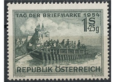 AUSTRIA 1954 Stamp Day MNH**