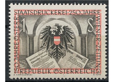 AUSTRIA 1954 State Printing House MNH**
