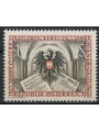 AUSTRIA 1954 Stamperia di Stato MNH**