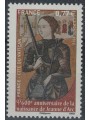 FRANCE 2012 Joan of Arc MNH**