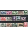 AUSTRIA 1962 Annata completa 15v MNH**