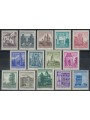 AUSTRIA 1957 Views and historical monuments 1st type 14v MNH**