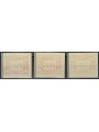 AUSTRIA 1983 Automatic Stamps 3v MNH**
