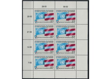 AUSTRIA 1990 Soldati austriaci nell'Onu MF MNH**