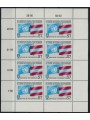 AUSTRIA 1990 Soldati austriaci nell'Onu MF MNH**