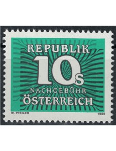 AUSTRIA 1989 Postage Due MNH**