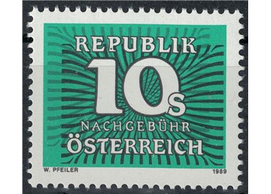 AUSTRIA 1989 Postage Due MNH**