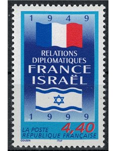 FRANCIA 1999 Relazioni tra Francia e Israele MNH**