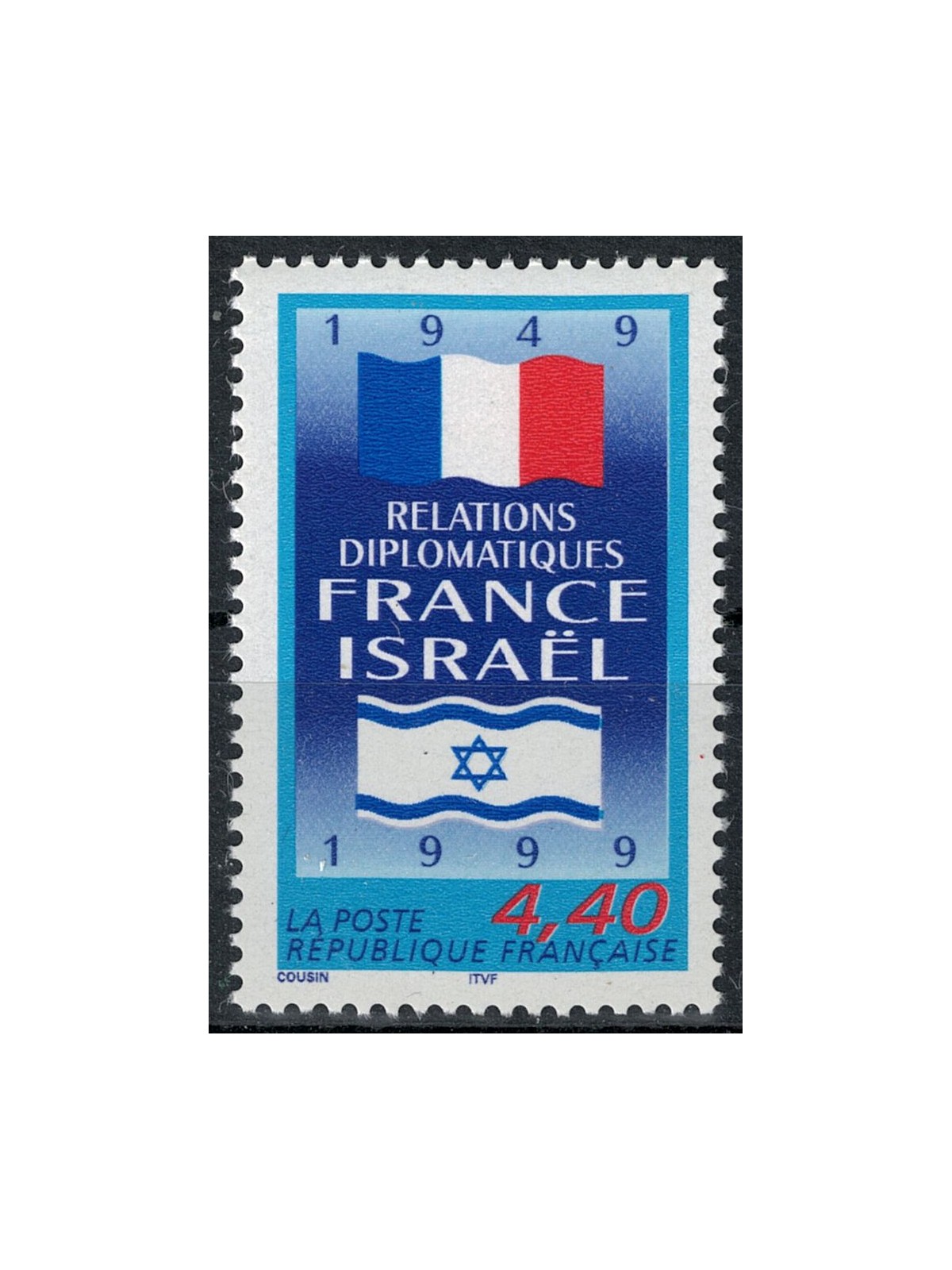 FRANCIA 1999 Relazioni tra Francia e Israele MNH**