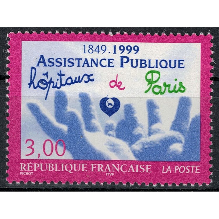 FRANCE 1999 Public Assistance MNH**