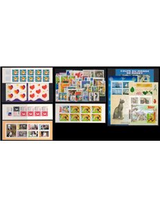 FRANCIA 1999 Annata completa 65v + 5 BF + 5 LB MNH**