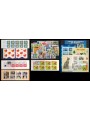 FRANCIA 1999 Annata completa 65v + 5 BF + 5 LB MNH**