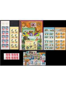 FRANCIA 2001 Annata completa 53v + 10 BF + 5 LB MNH**