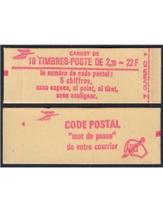 FRANCE 1985 Freedom (2376-C 2) booklet MNH**
