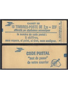 FRANCIA 1985 Libertà (2376-C 1) LB MNH**