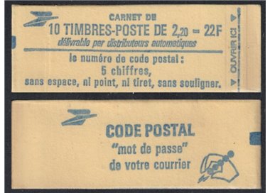 FRANCE 1985 Freedom (2376-C 1) booklet MNH**