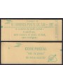 FRANCIA 1985 Libertà (2375-C 1) LB MNH**