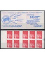 FRANCIA 1997 Marianna del 14 Luglio (3085-C7) LB MNH**